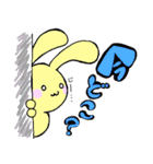 思いうさ（個別スタンプ：14）