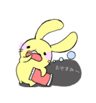 思いうさ（個別スタンプ：16）
