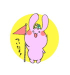 思いうさ（個別スタンプ：19）