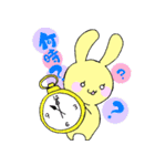 思いうさ（個別スタンプ：24）