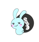思いうさ（個別スタンプ：25）