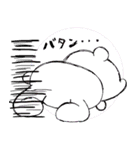 思いうさ（個別スタンプ：30）