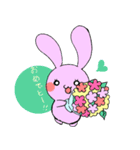 思いうさ（個別スタンプ：34）
