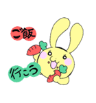 思いうさ（個別スタンプ：35）