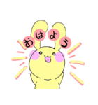 思いうさ（個別スタンプ：37）