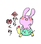 思いうさ（個別スタンプ：38）