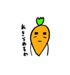 キャロロ（個別スタンプ：2）
