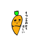 キャロロ（個別スタンプ：5）