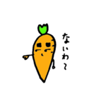 キャロロ（個別スタンプ：7）