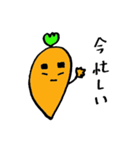キャロロ（個別スタンプ：10）