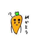 キャロロ（個別スタンプ：11）