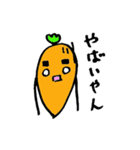 キャロロ（個別スタンプ：30）