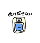 ノートのすみにらくがき2（個別スタンプ：2）
