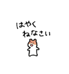 ノートのすみにらくがき2（個別スタンプ：3）