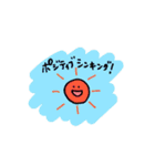 ノートのすみにらくがき2（個別スタンプ：25）