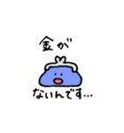 ノートのすみにらくがき2（個別スタンプ：29）