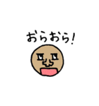 ノートのすみにらくがき2（個別スタンプ：40）