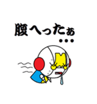 メタボ ver2.5（個別スタンプ：7）