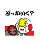 メタボ ver2.5（個別スタンプ：8）