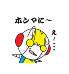 メタボ ver2.5（個別スタンプ：18）