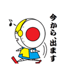 メタボ ver2.5（個別スタンプ：19）
