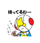 メタボ ver2.5（個別スタンプ：20）