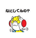 メタボ ver2.5（個別スタンプ：22）