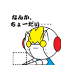 メタボ ver2.5（個別スタンプ：24）