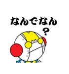 メタボ ver2.5（個別スタンプ：28）
