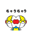 メタボ ver2.5（個別スタンプ：30）