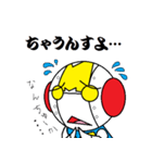 メタボ ver2.5（個別スタンプ：31）