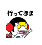 メタボ ver2.5（個別スタンプ：36）
