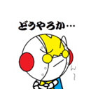 メタボ ver2.5（個別スタンプ：40）