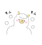 癒し系！アルパカスタンプ（個別スタンプ：19）