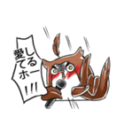 ふくろうのロックデュオ（個別スタンプ：2）