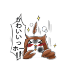 ふくろうのロックデュオ（個別スタンプ：9）