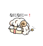 キラキラテール（個別スタンプ：14）