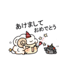 キラキラテール（個別スタンプ：17）