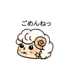 キラキラテール（個別スタンプ：18）