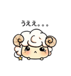 キラキラテール（個別スタンプ：19）