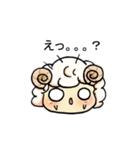 キラキラテール（個別スタンプ：21）