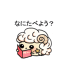 キラキラテール（個別スタンプ：23）