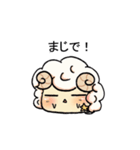 キラキラテール（個別スタンプ：24）