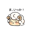 キラキラテール（個別スタンプ：35）