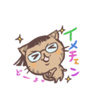 ネコの王子。迷言集（個別スタンプ：30）