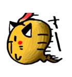 ねこ魂（個別スタンプ：5）