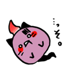 ねこ魂（個別スタンプ：6）