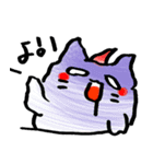 ねこ魂（個別スタンプ：13）