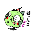 ねこ魂（個別スタンプ：20）