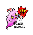 ねこ魂（個別スタンプ：22）
